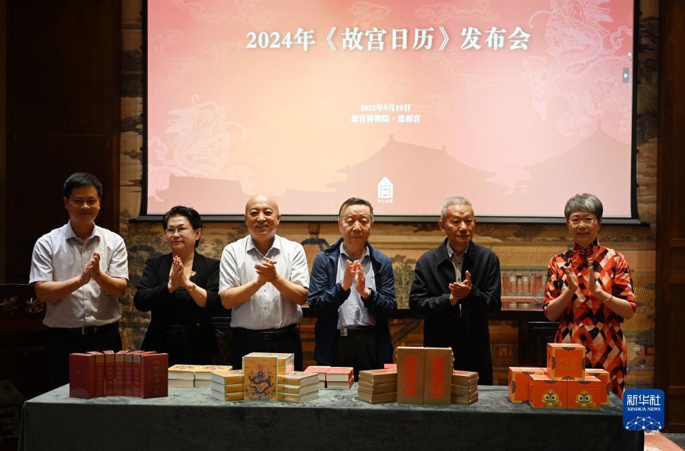 真钱官网现金